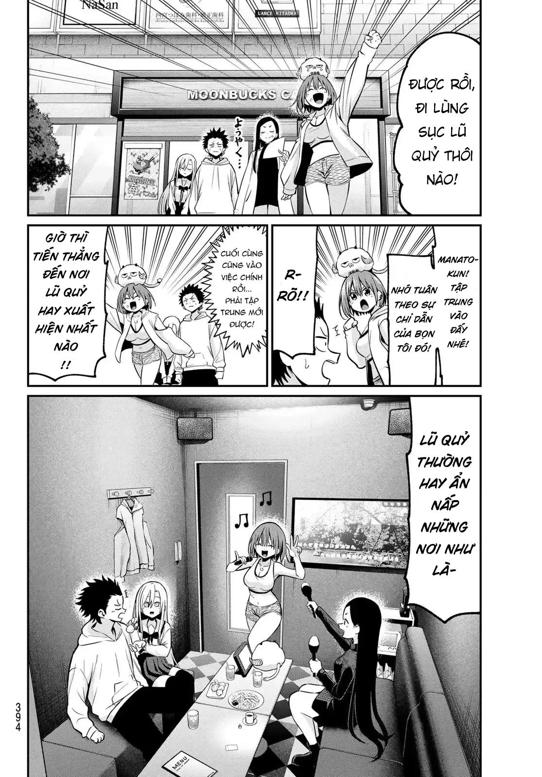 Vệt Màu Đơn Sắc Chapter  24 - 10