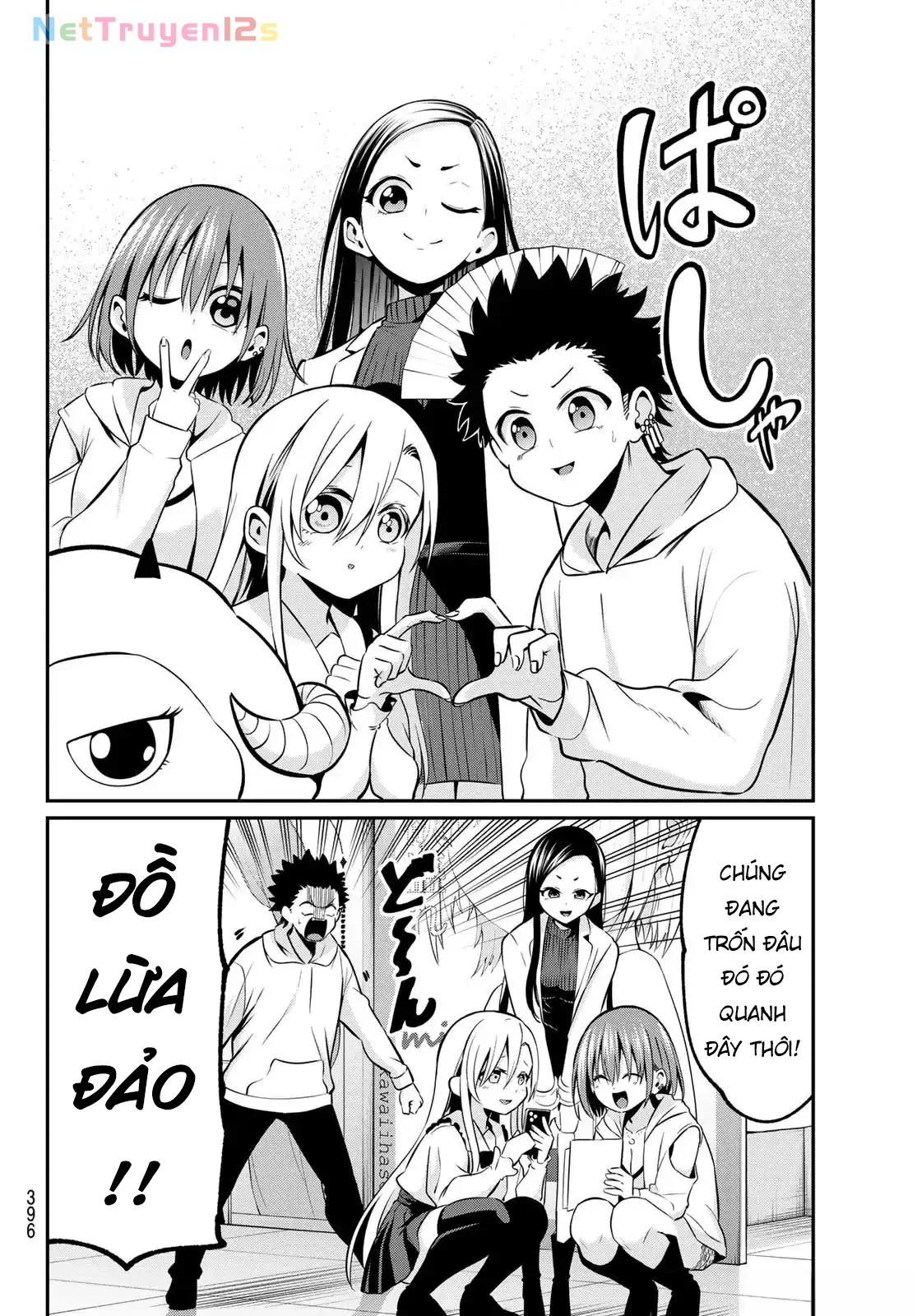 Vệt Màu Đơn Sắc Chapter  24 - 12