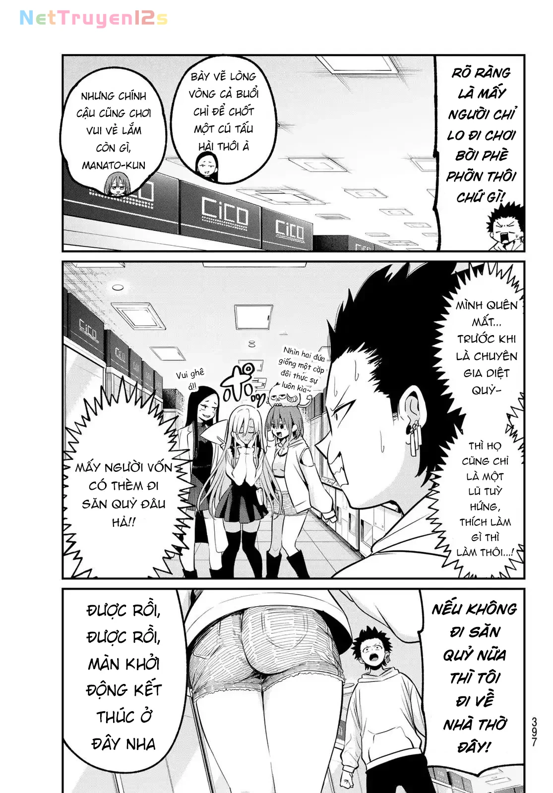 Vệt Màu Đơn Sắc Chapter  24 - 13