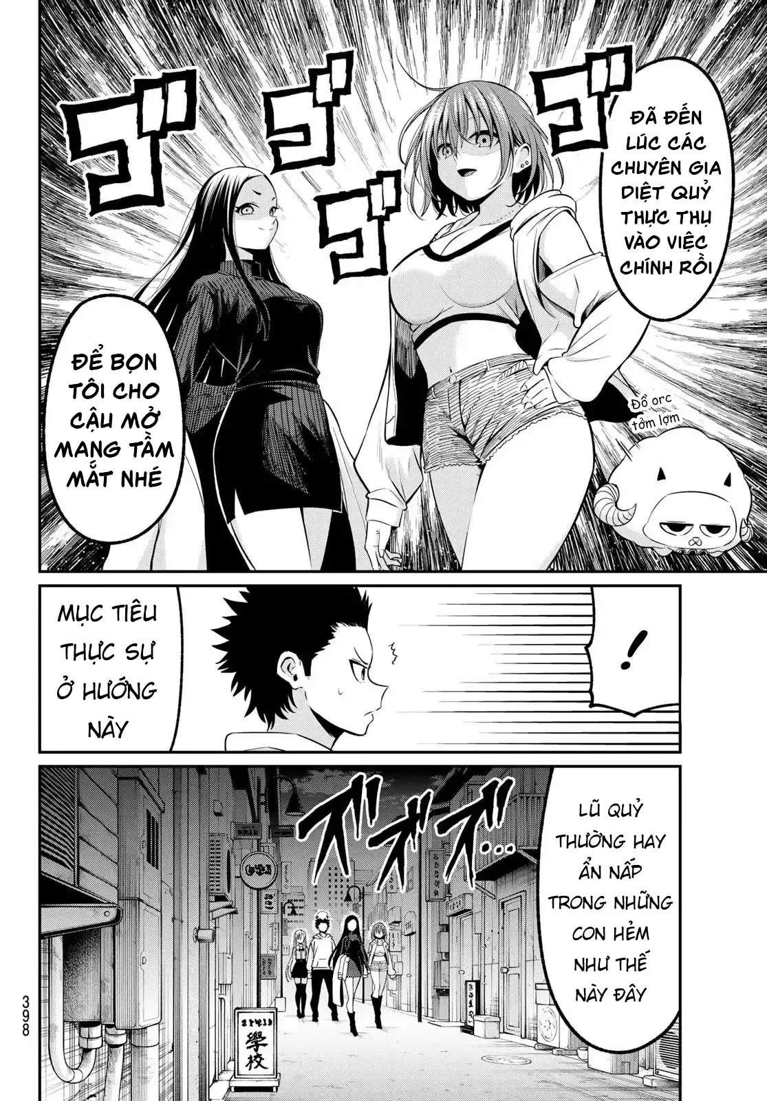 Vệt Màu Đơn Sắc Chapter  24 - 14