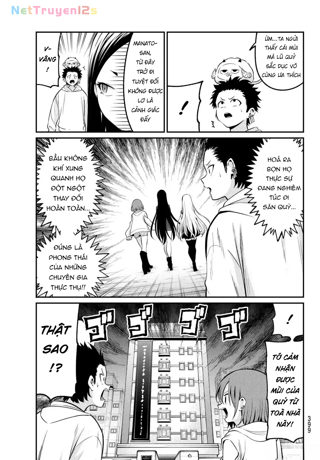 Vệt Màu Đơn Sắc Chapter  24 - 15