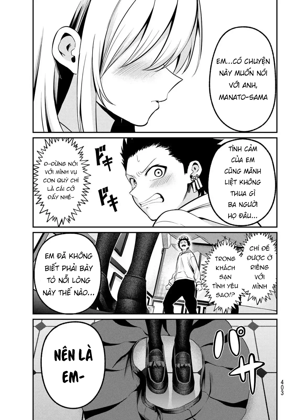 Vệt Màu Đơn Sắc Chapter  24 - 19
