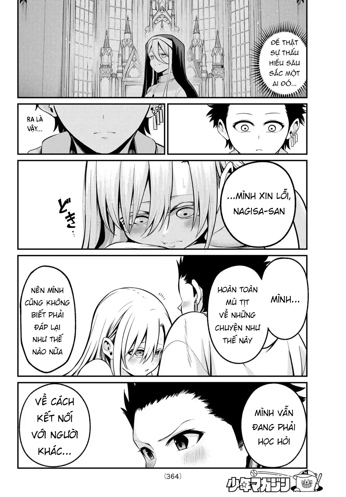Vệt Màu Đơn Sắc Chapter  25 - 10