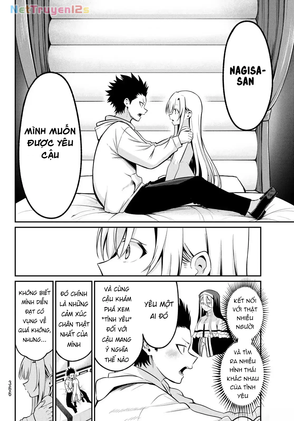 Vệt Màu Đơn Sắc Chapter  25 - 12
