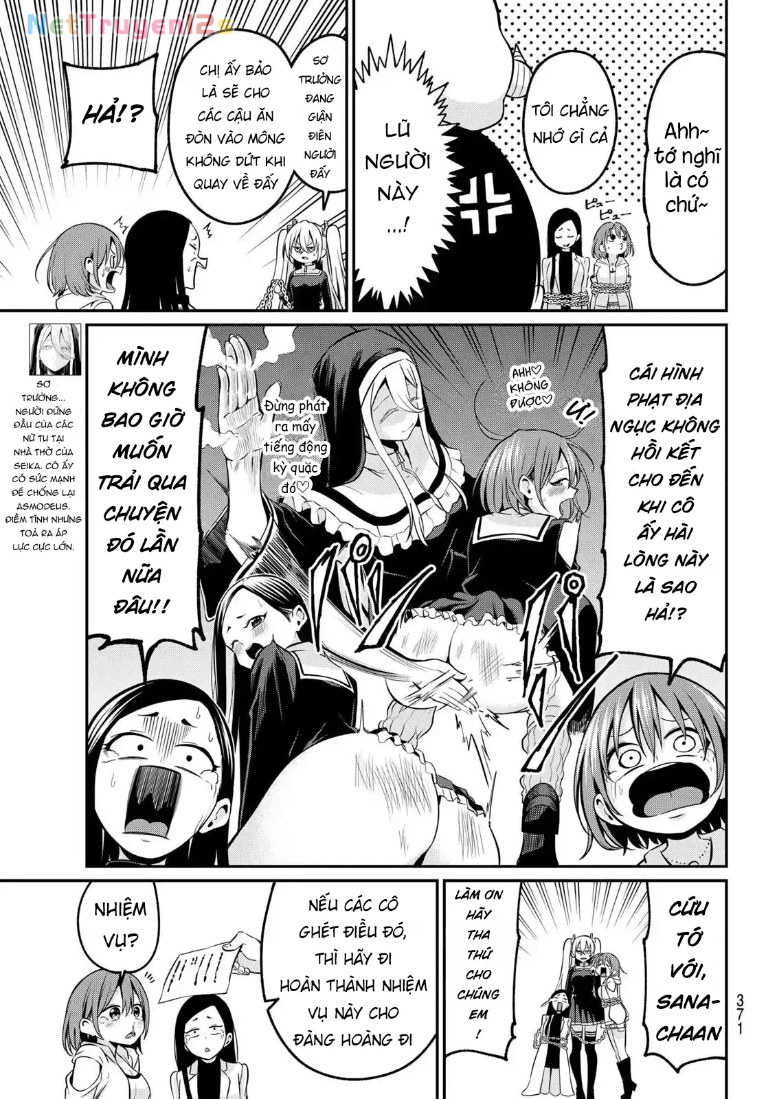 Vệt Màu Đơn Sắc Chapter  25 - 17