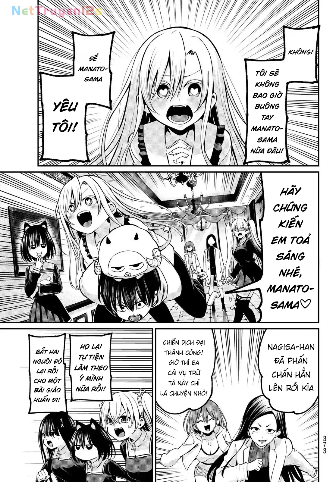 Vệt Màu Đơn Sắc Chapter  25 - 19