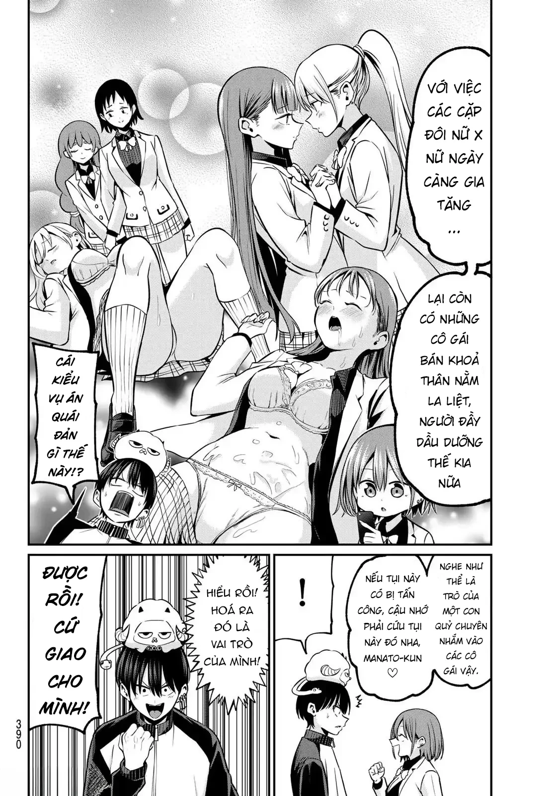 Vệt Màu Đơn Sắc Chapter  26 - 9