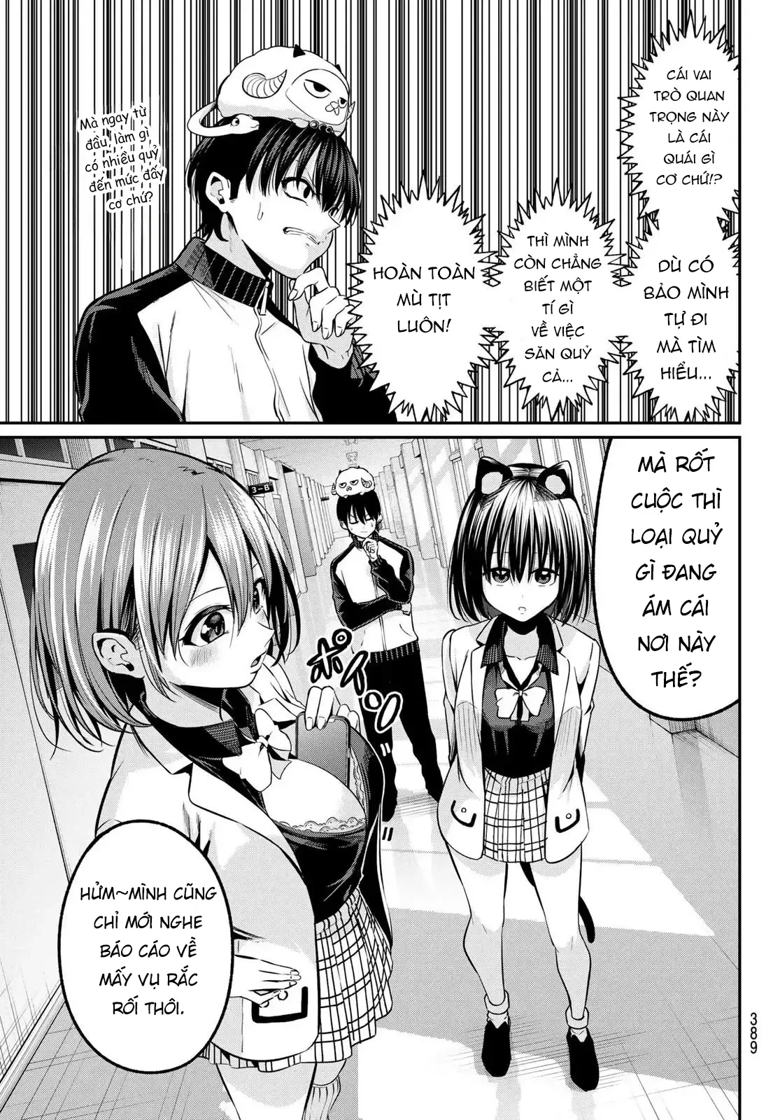 Vệt Màu Đơn Sắc Chapter  26 - 10