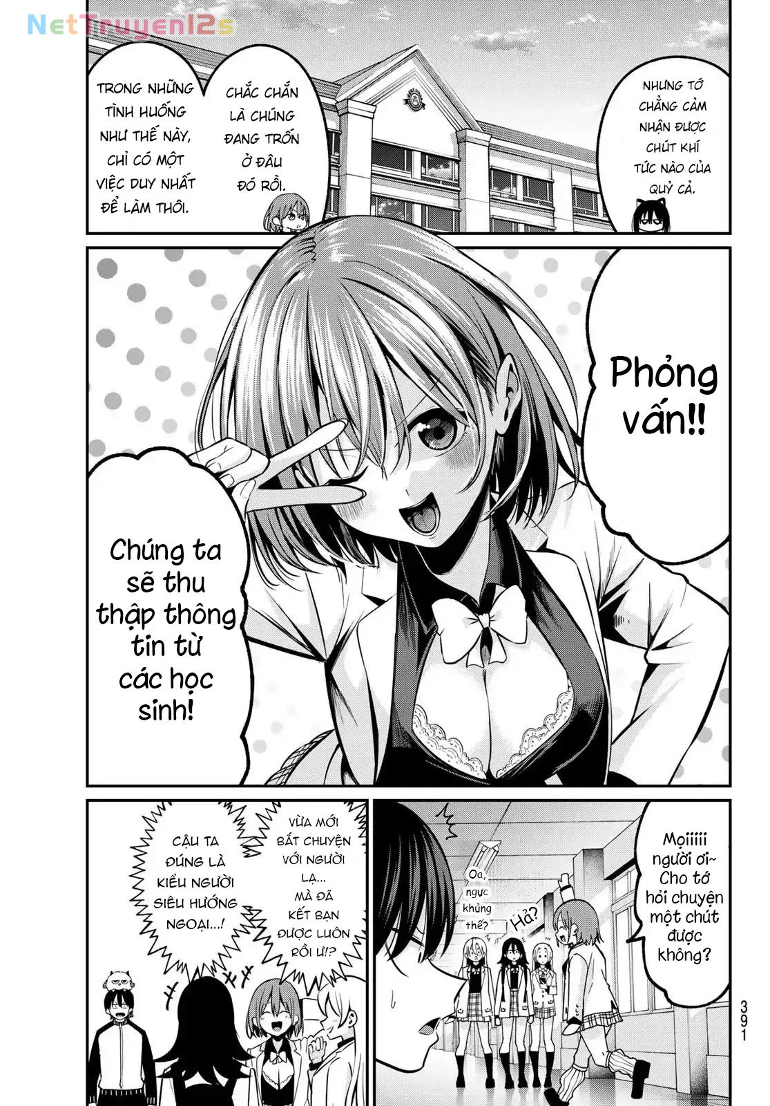 Vệt Màu Đơn Sắc Chapter  26 - 11