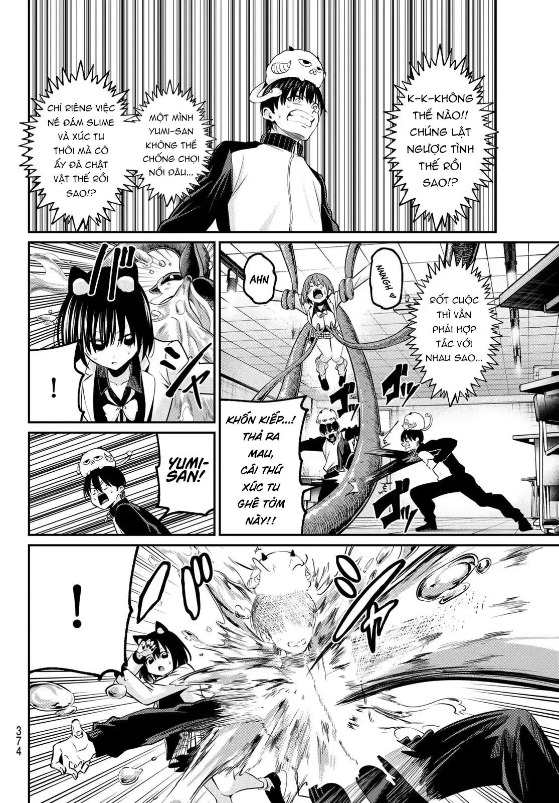 Vệt Màu Đơn Sắc Chapter  27 - 16