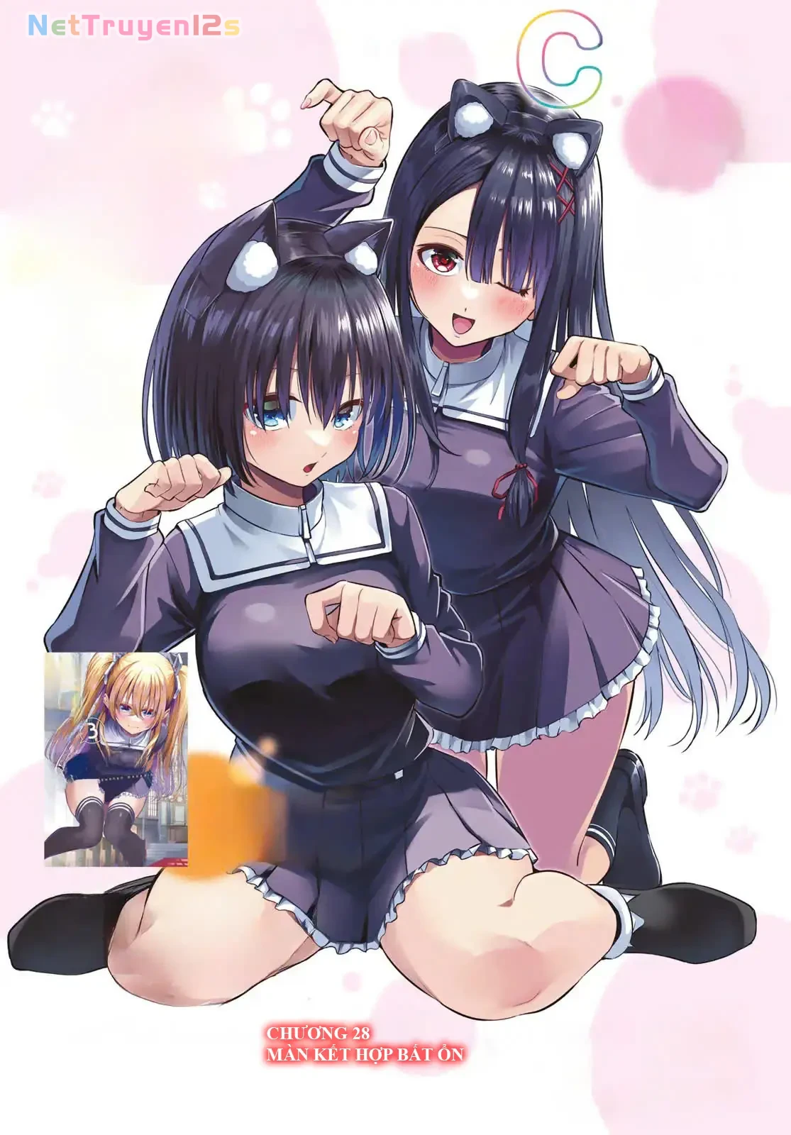 Vệt Màu Đơn Sắc Chapter  28 - 2