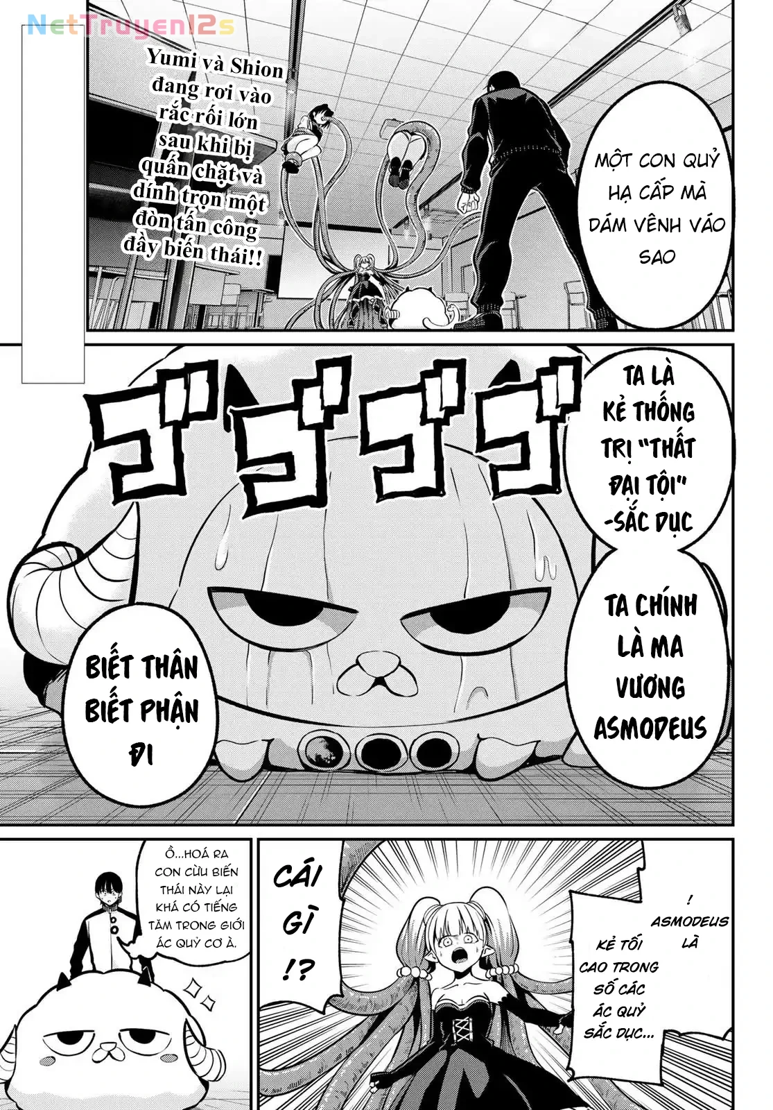 Vệt Màu Đơn Sắc Chapter  28 - 3