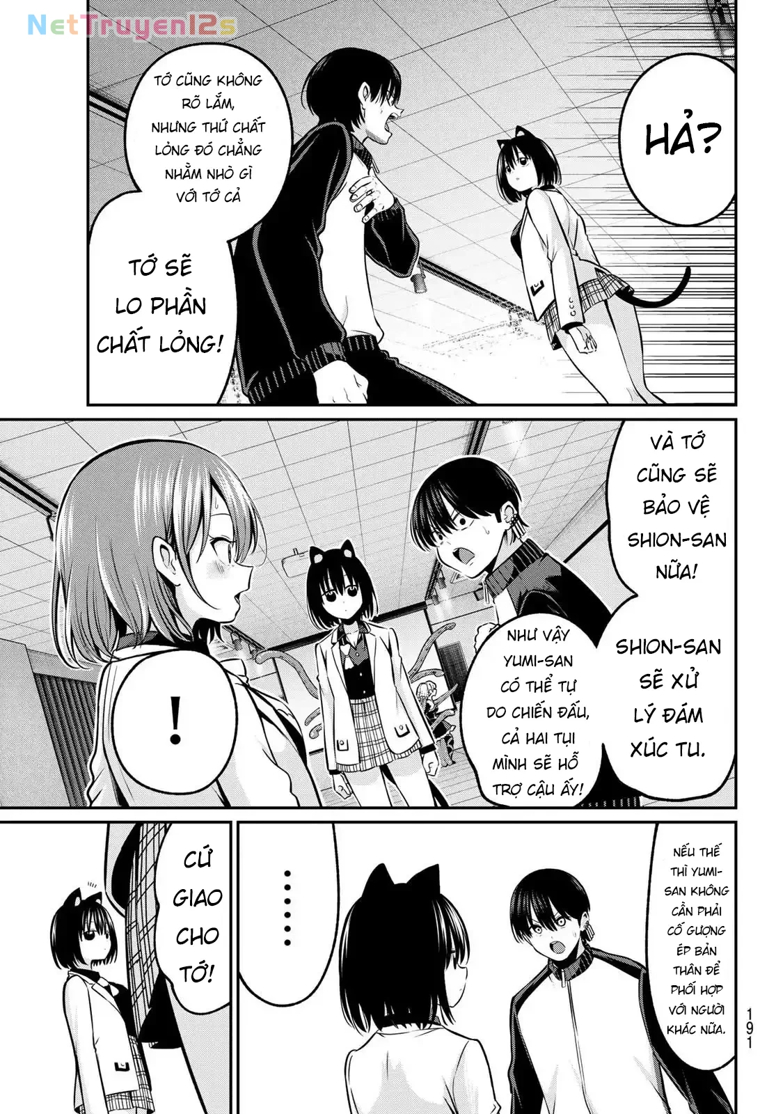 Vệt Màu Đơn Sắc Chapter  28 - 15