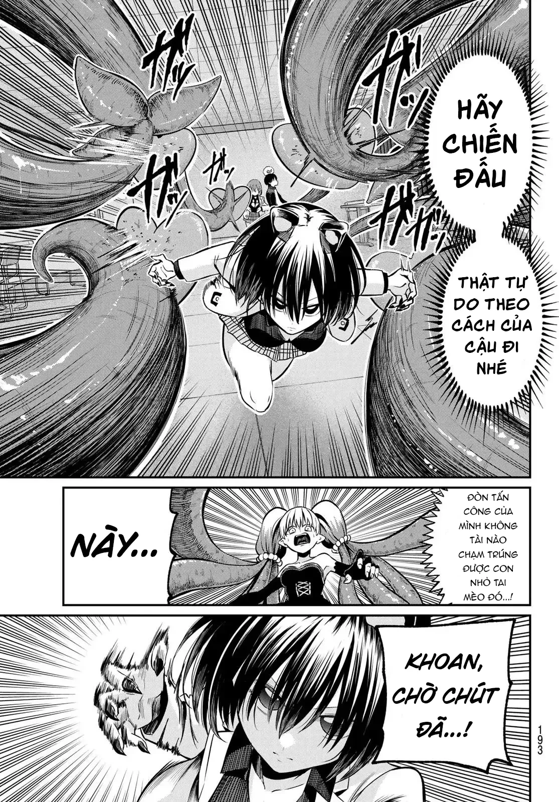 Vệt Màu Đơn Sắc Chapter  28 - 17