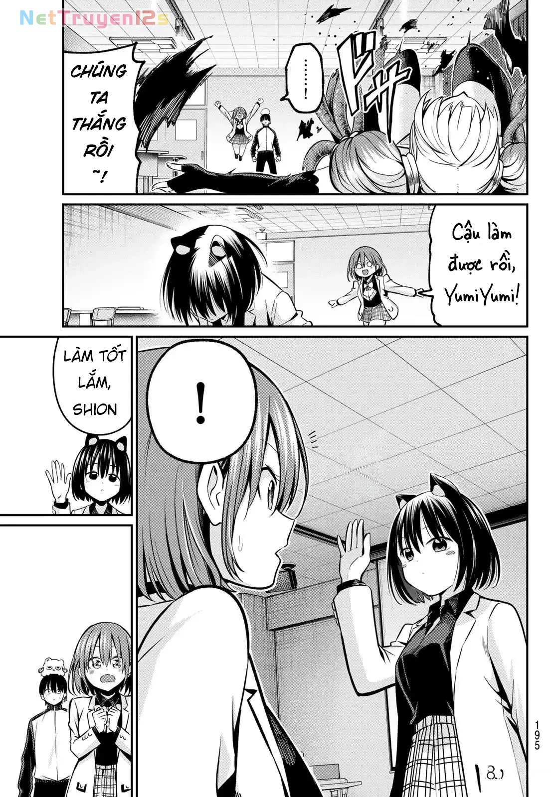 Vệt Màu Đơn Sắc Chapter  28 - 19