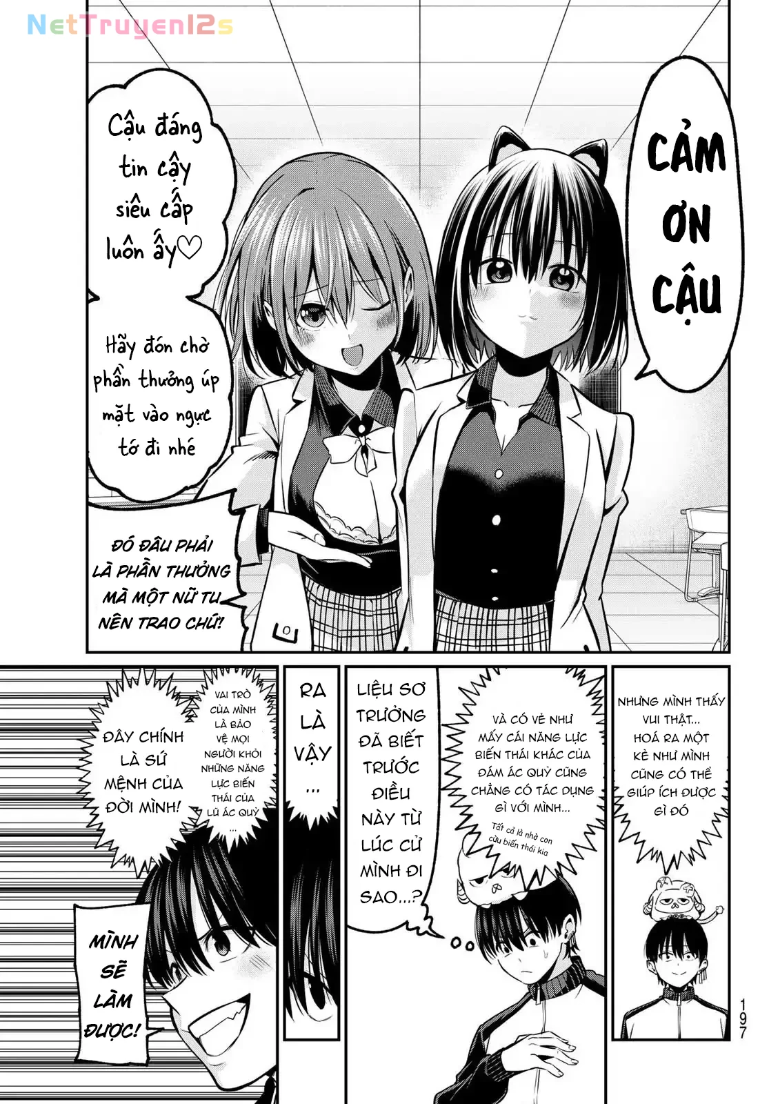Vệt Màu Đơn Sắc Chapter  28 - 21