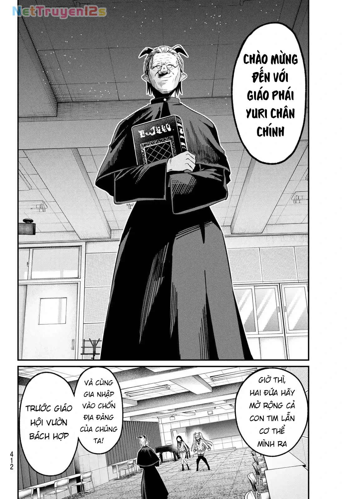 Vệt Màu Đơn Sắc Chapter  29 - 4
