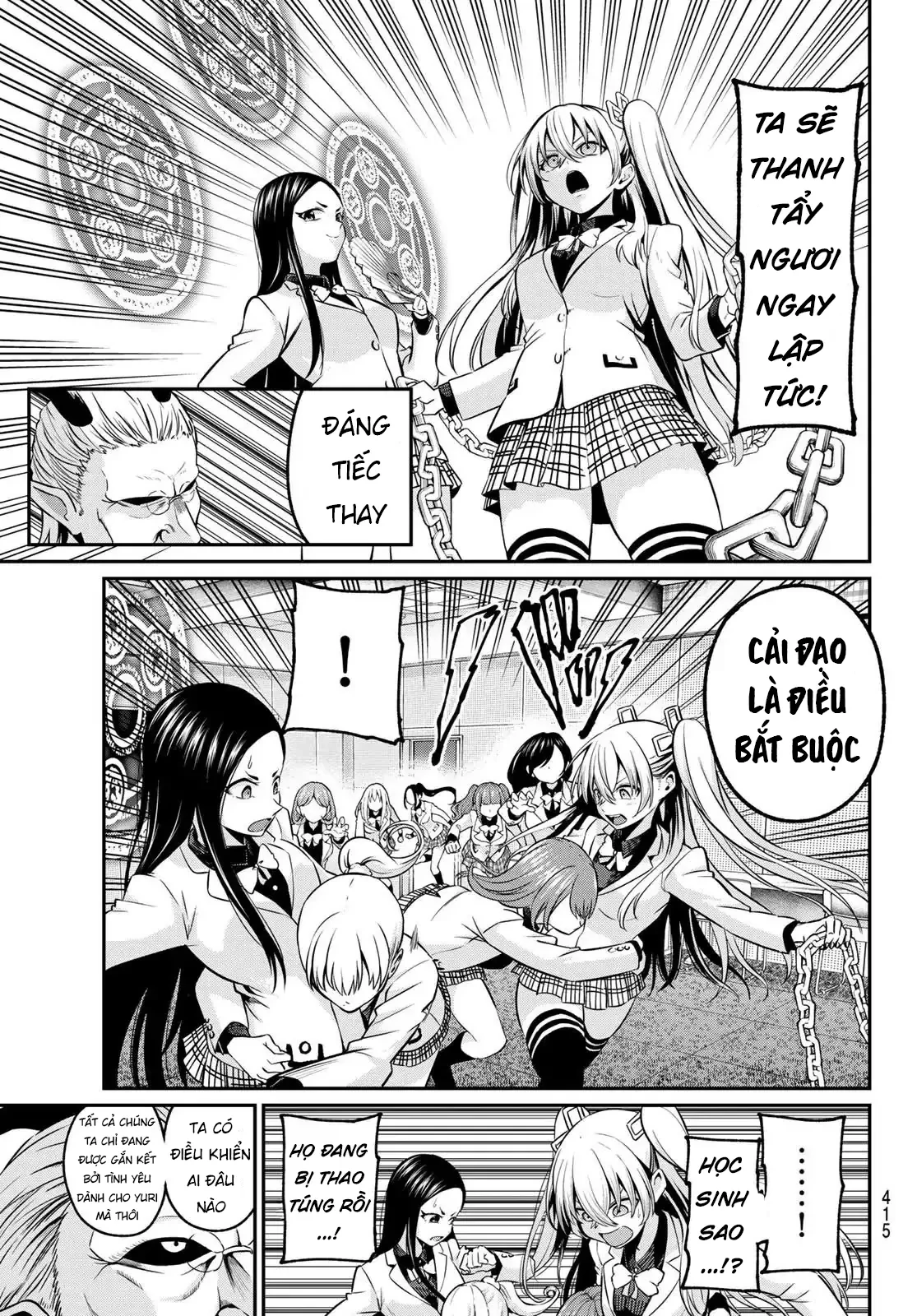 Vệt Màu Đơn Sắc Chapter  29 - 7