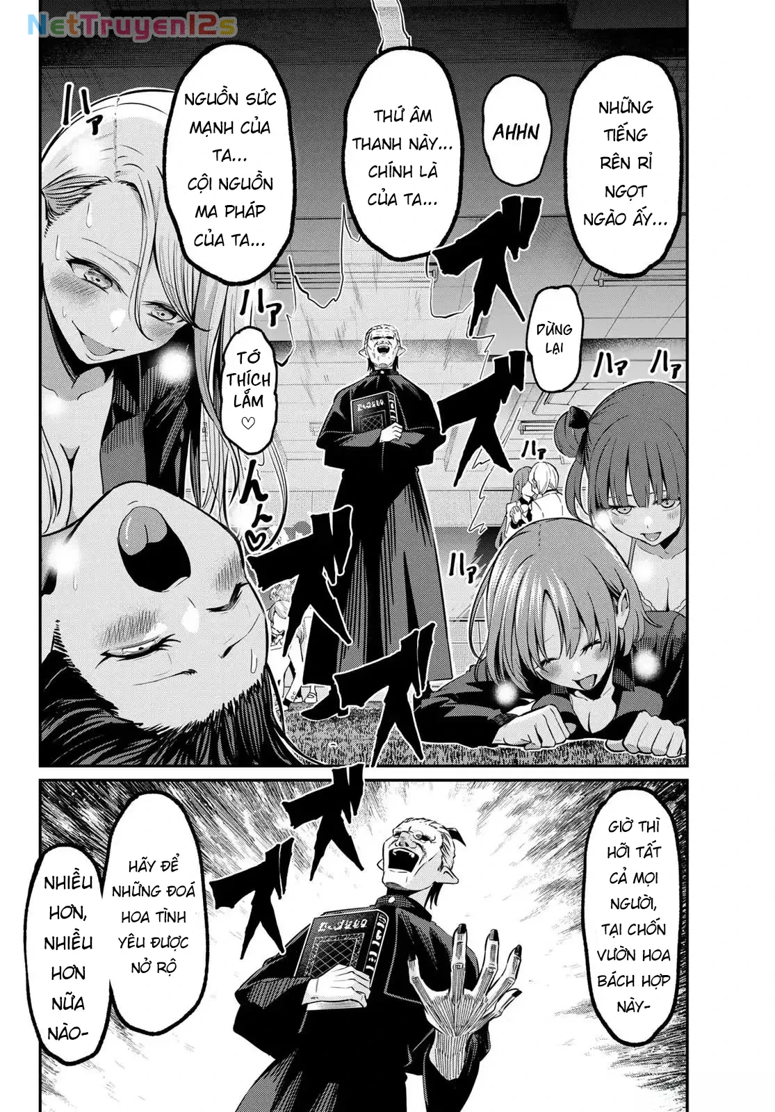 Vệt Màu Đơn Sắc Chapter  29 - 12