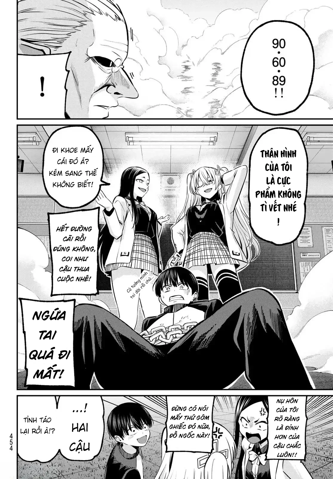Vệt Màu Đơn Sắc Chapter  30 - 6