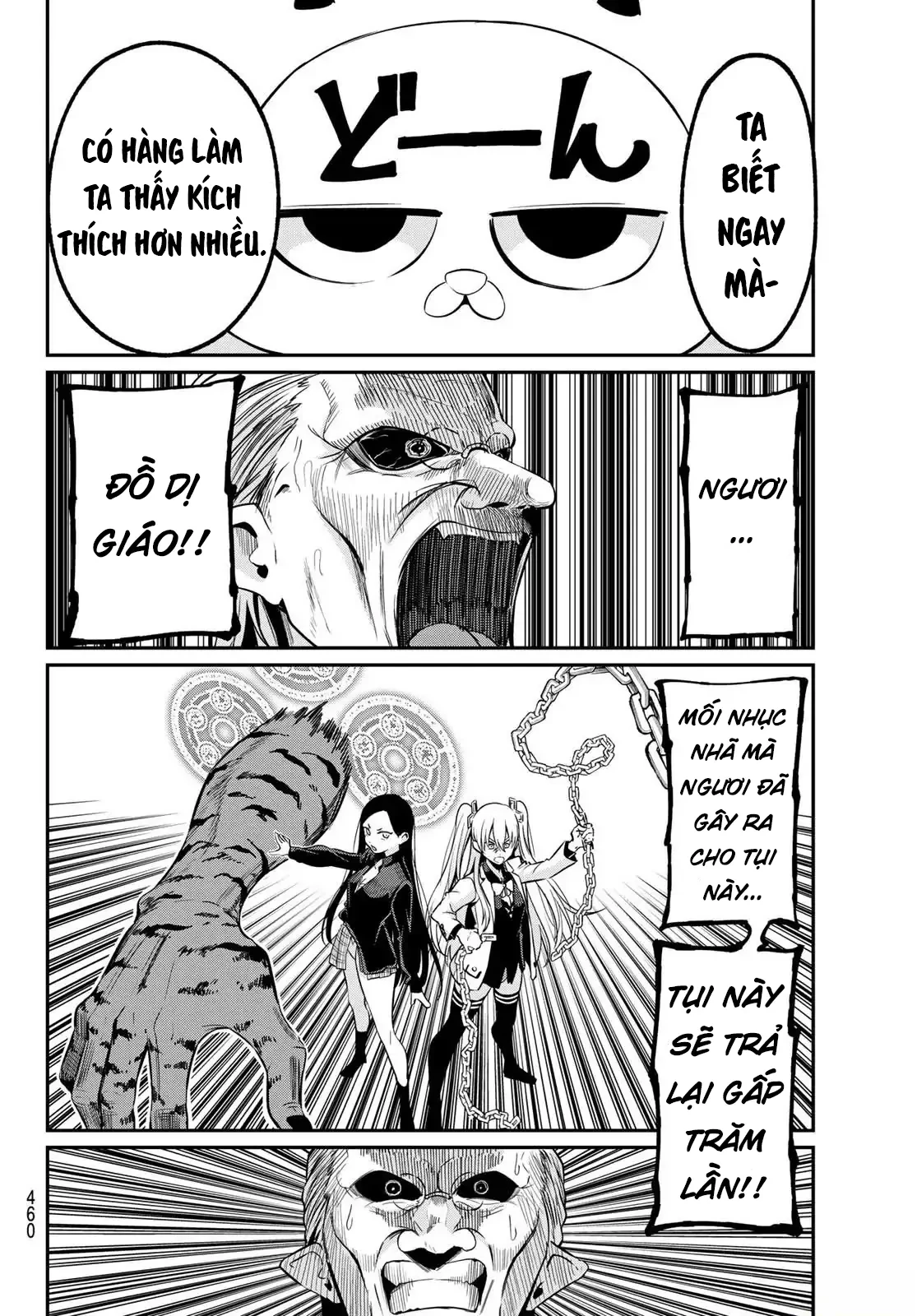 Vệt Màu Đơn Sắc Chapter  30 - 12