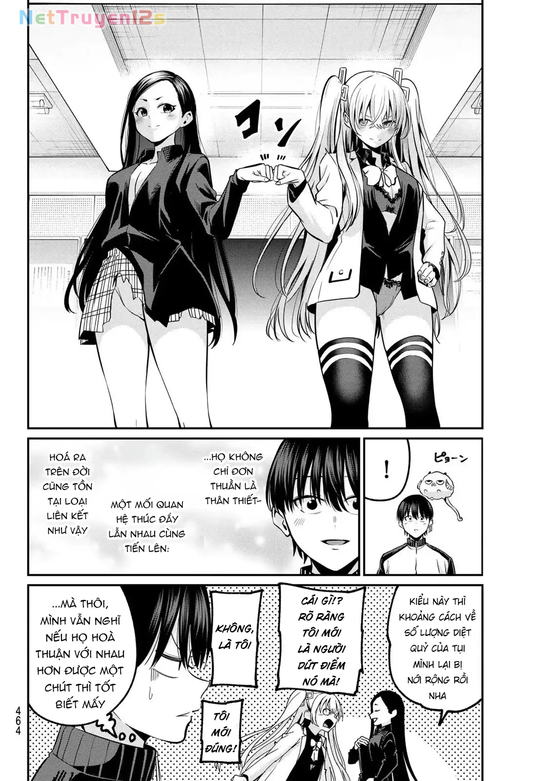 Vệt Màu Đơn Sắc Chapter  30 - 16