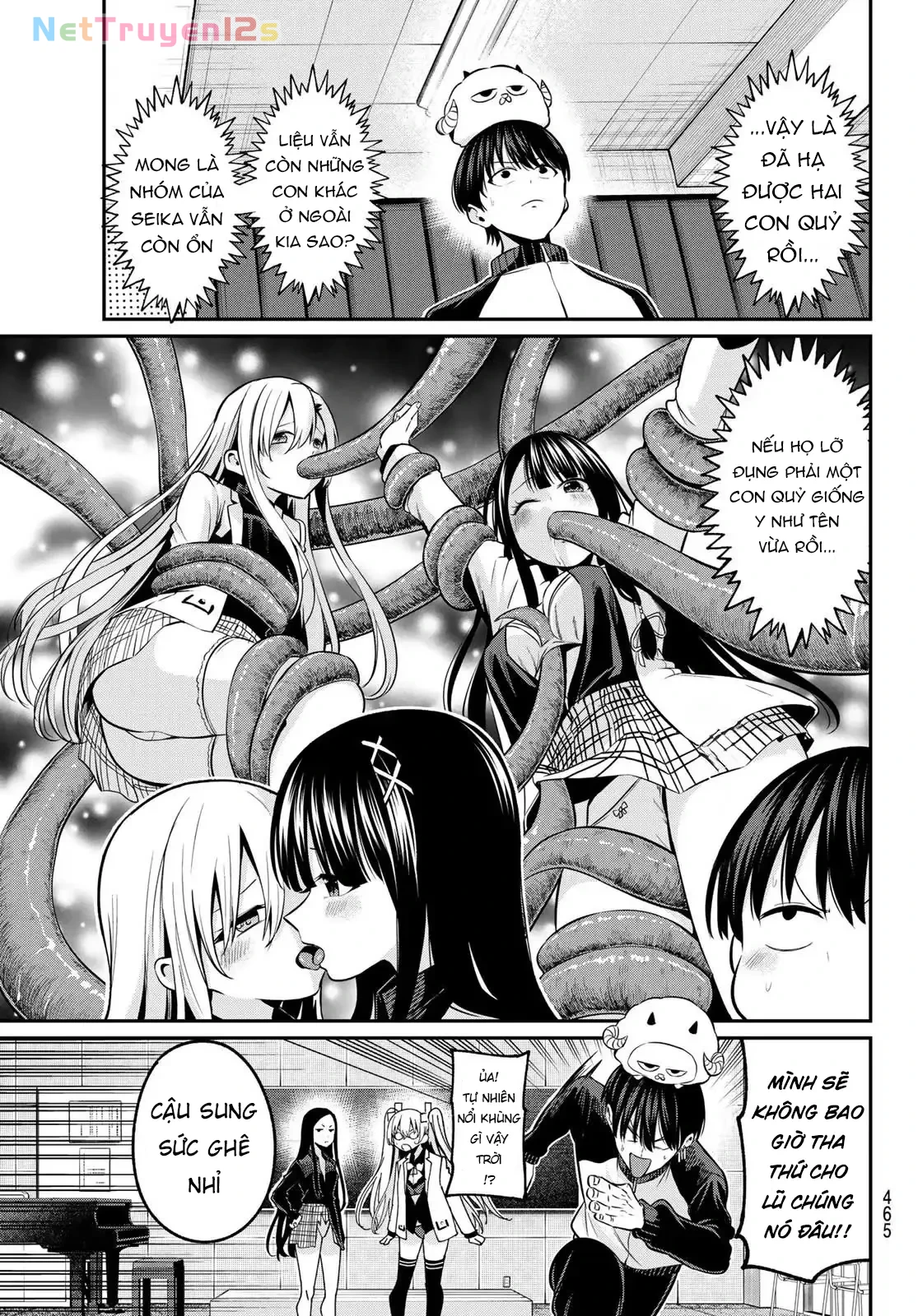Vệt Màu Đơn Sắc Chapter  30 - 17