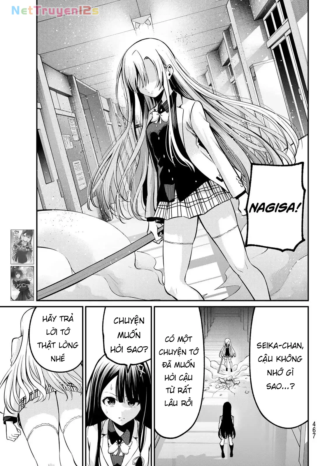 Vệt Màu Đơn Sắc Chapter  30 - 19