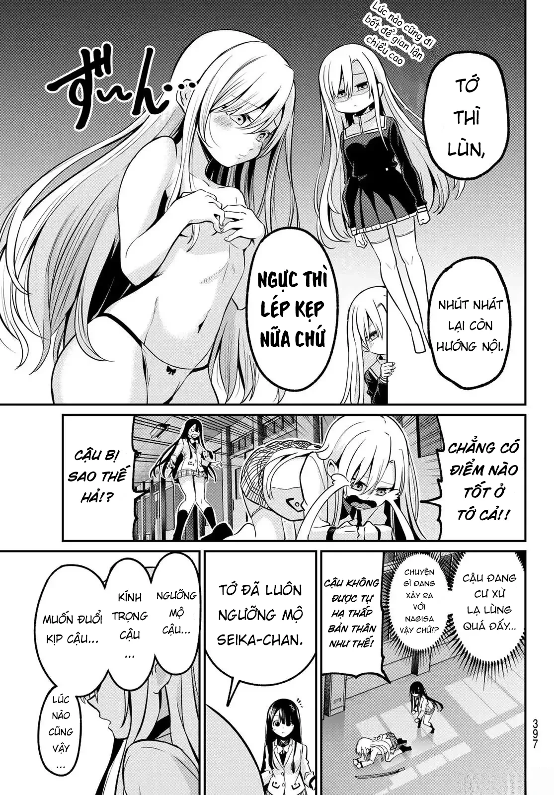 Vệt Màu Đơn Sắc Chapter  31 - 3