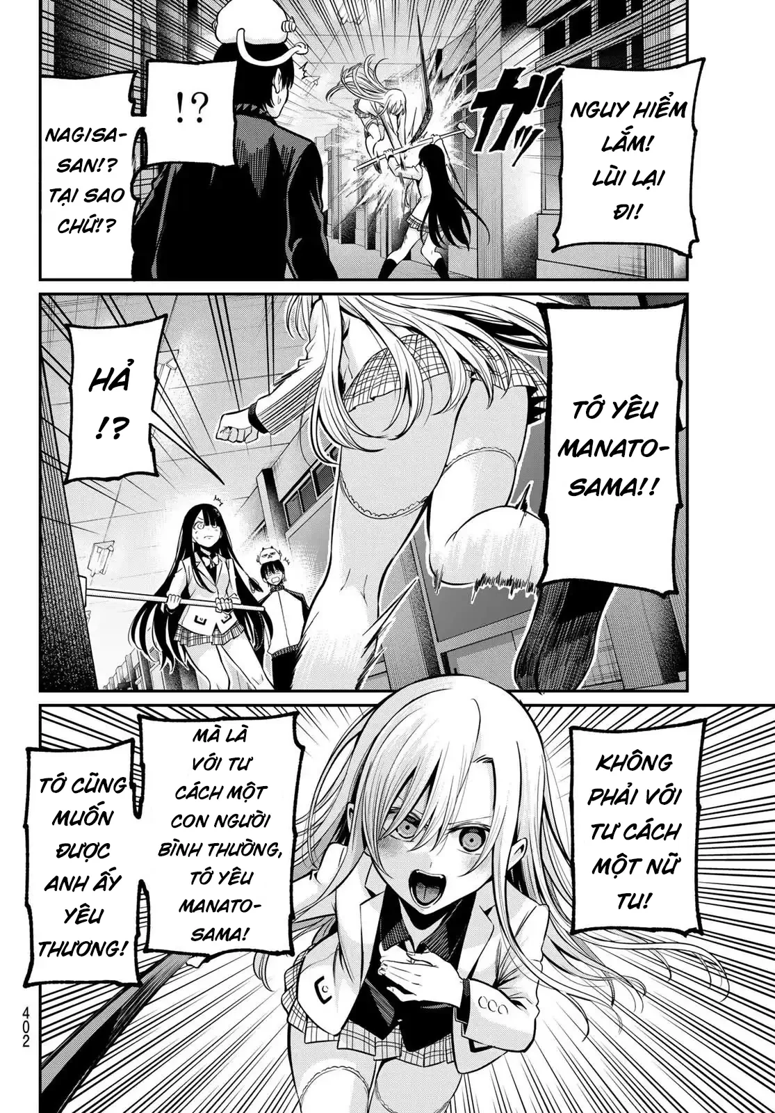 Vệt Màu Đơn Sắc Chapter  31 - 8