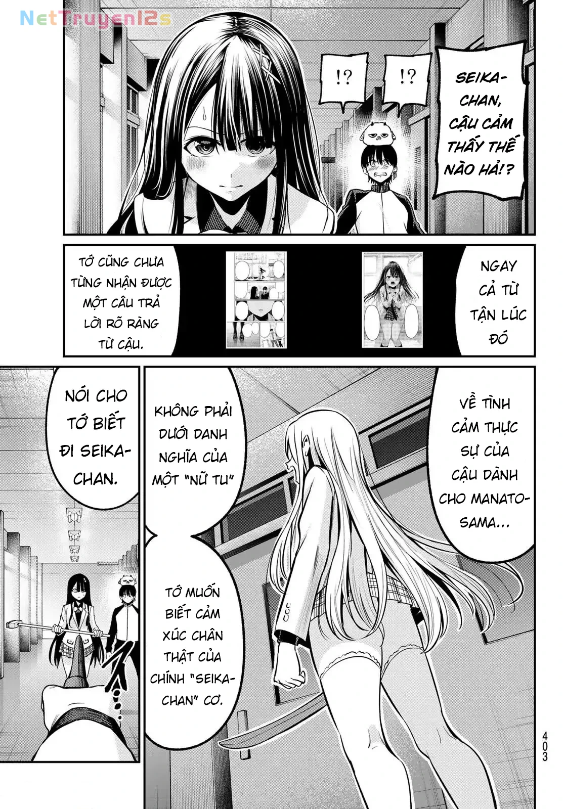 Vệt Màu Đơn Sắc Chapter  31 - 9