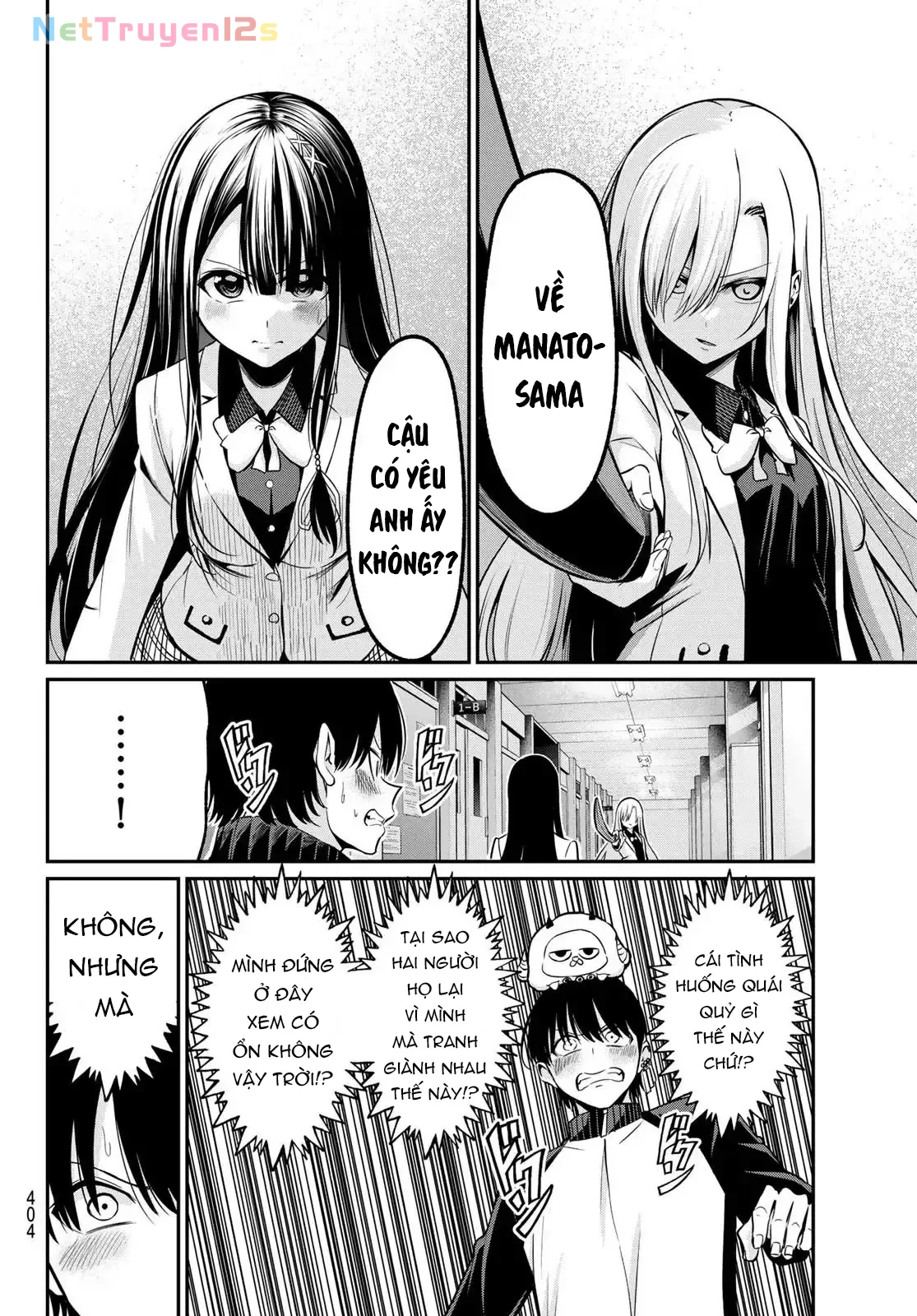 Vệt Màu Đơn Sắc Chapter  31 - 10