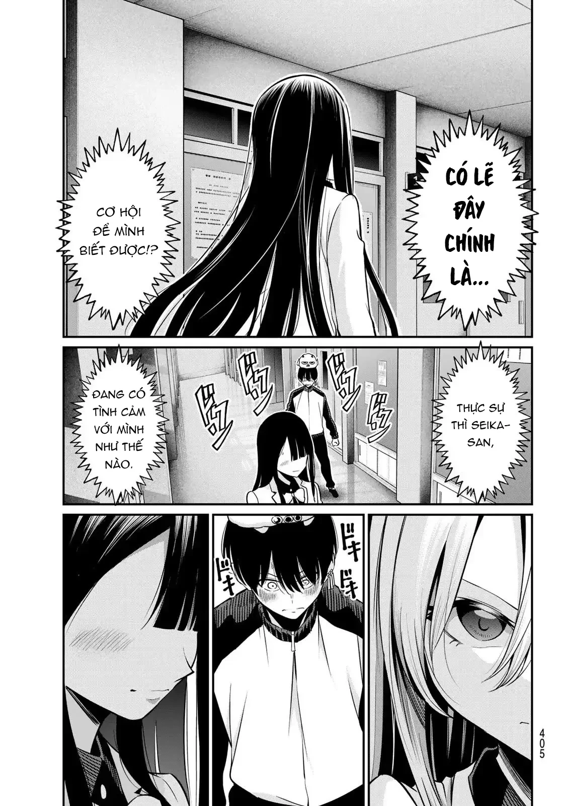 Vệt Màu Đơn Sắc Chapter  31 - 11
