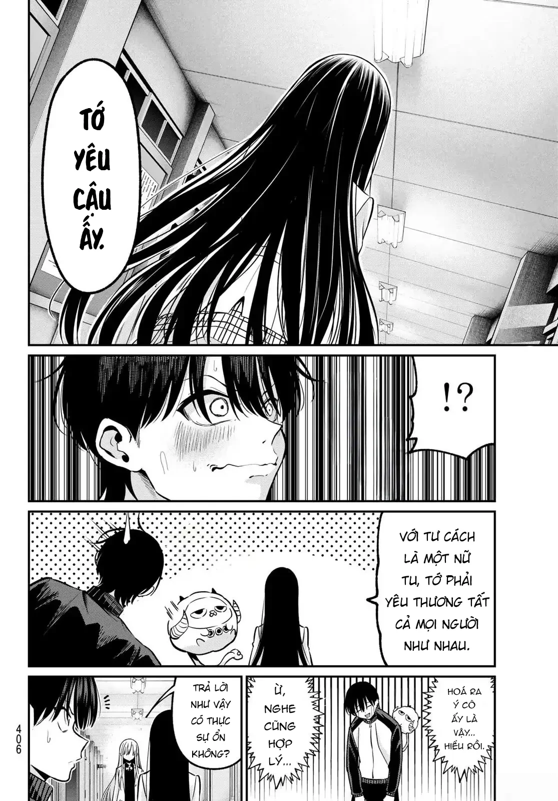 Vệt Màu Đơn Sắc Chapter  31 - 12