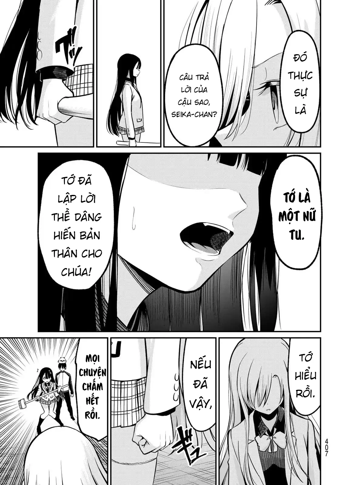 Vệt Màu Đơn Sắc Chapter  31 - 13