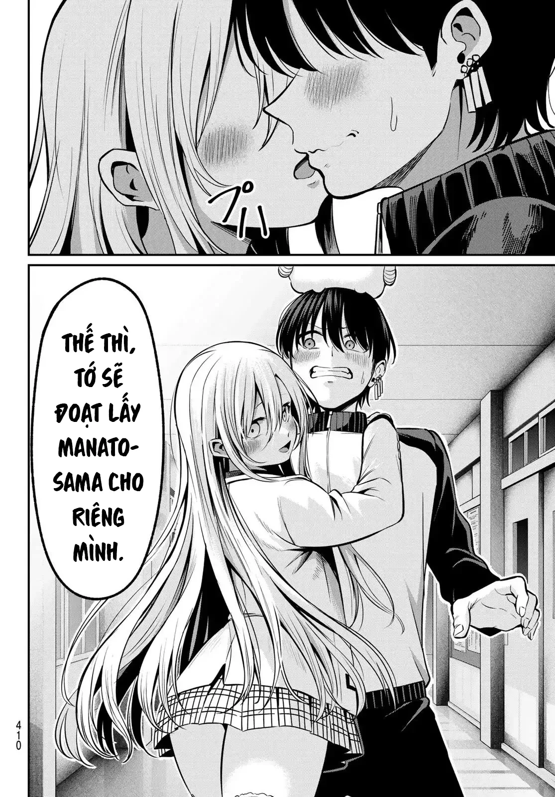 Vệt Màu Đơn Sắc Chapter  31 - 16