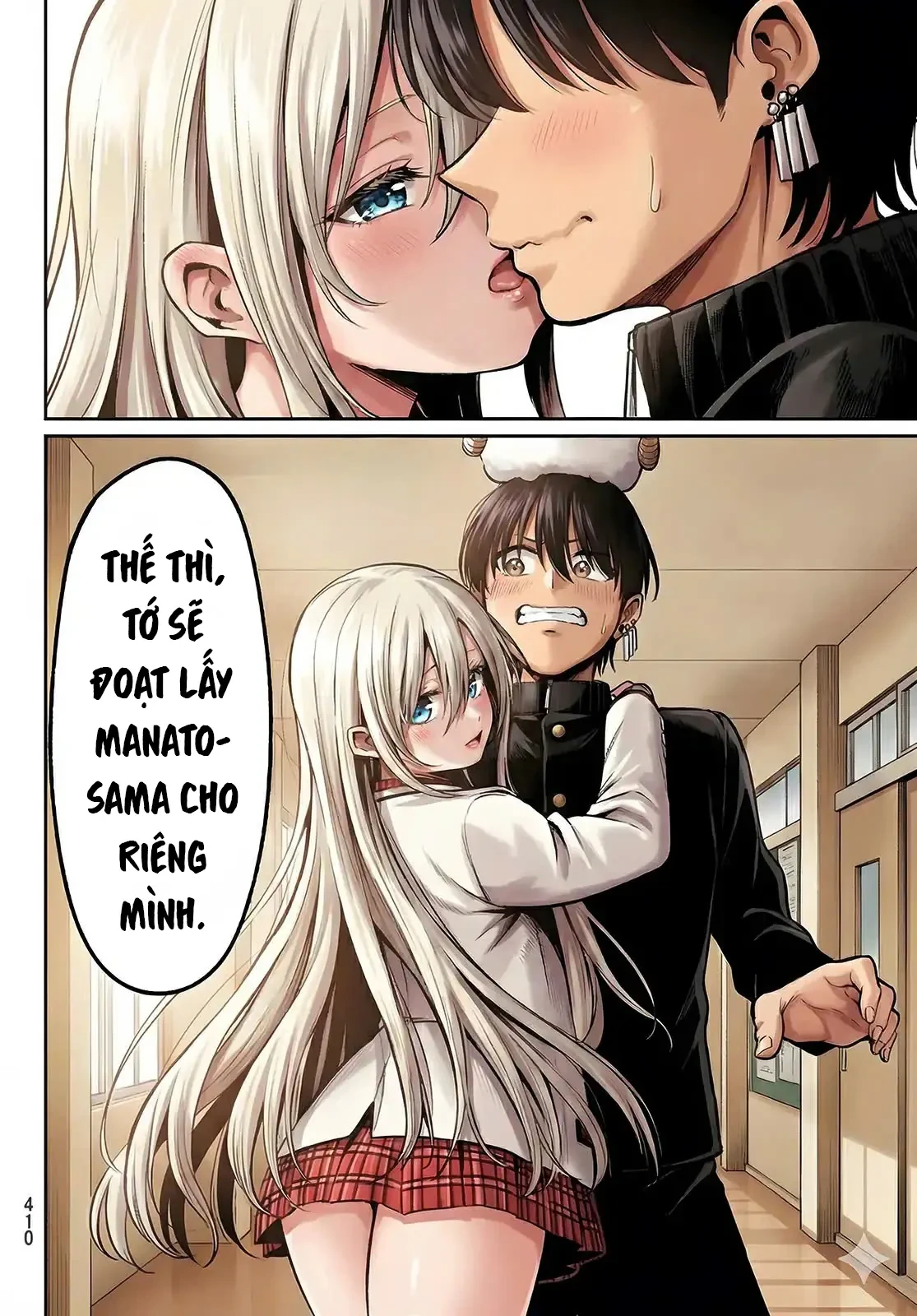 Vệt Màu Đơn Sắc Chapter  31 - 17