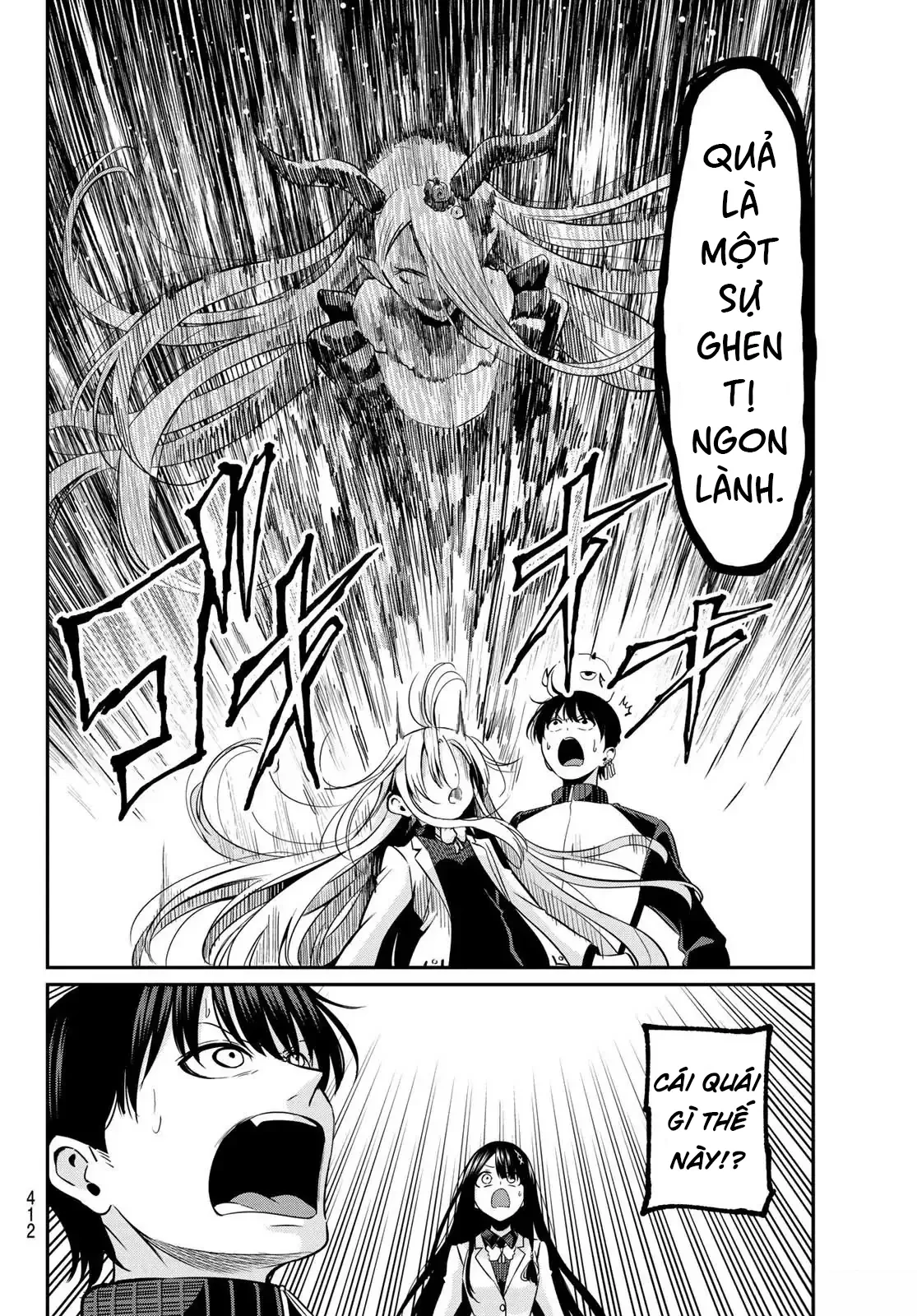 Vệt Màu Đơn Sắc Chapter  31 - 19