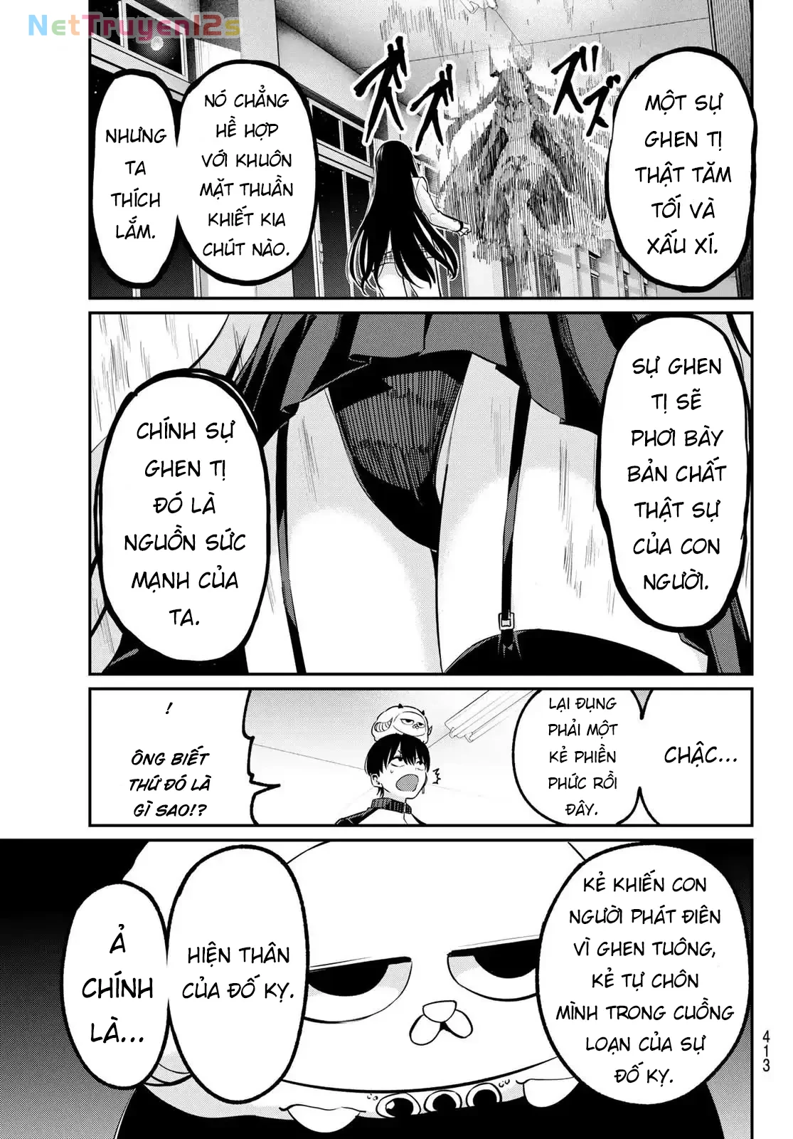 Vệt Màu Đơn Sắc Chapter  31 - 20