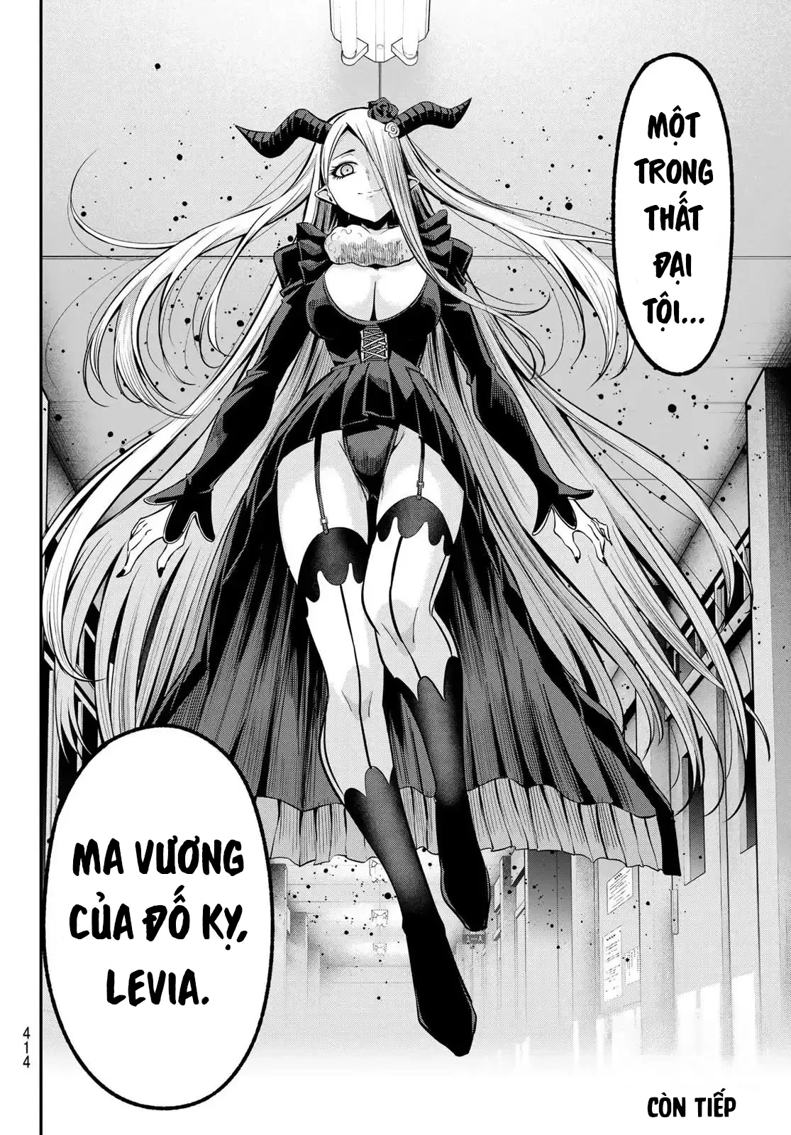 Vệt Màu Đơn Sắc Chapter  31 - 21