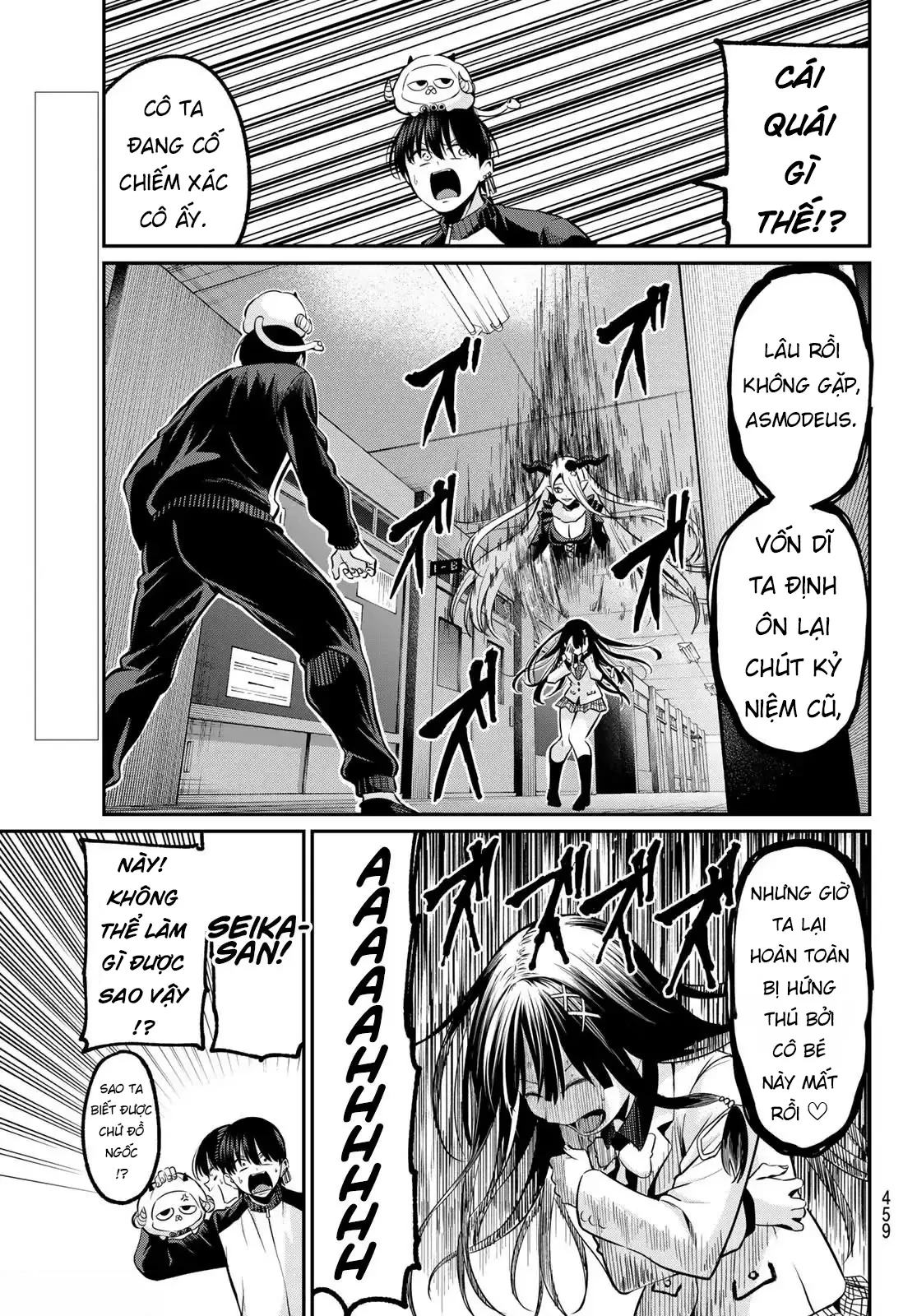Vệt Màu Đơn Sắc Chapter  32 - 3