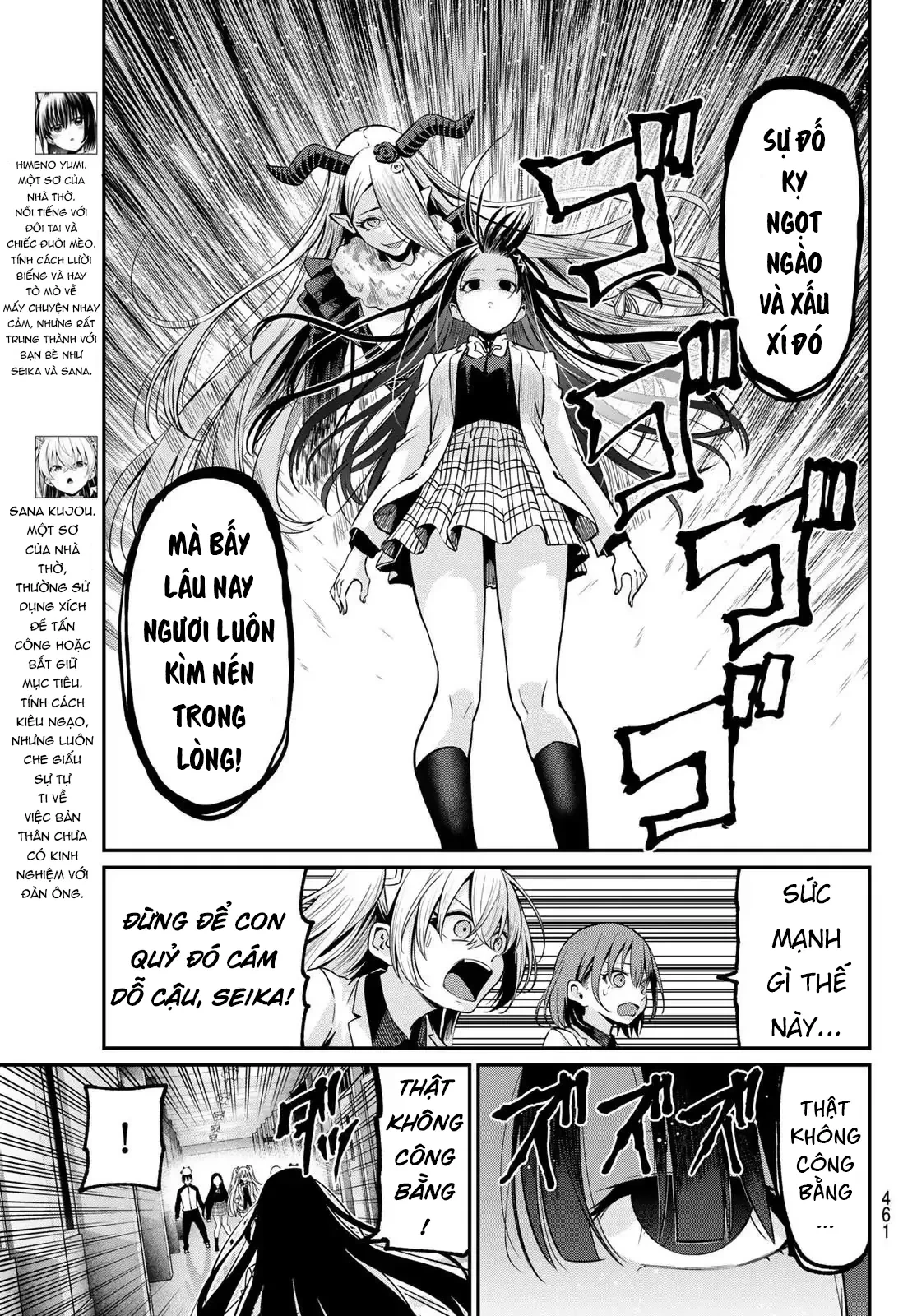 Vệt Màu Đơn Sắc Chapter  32 - 5