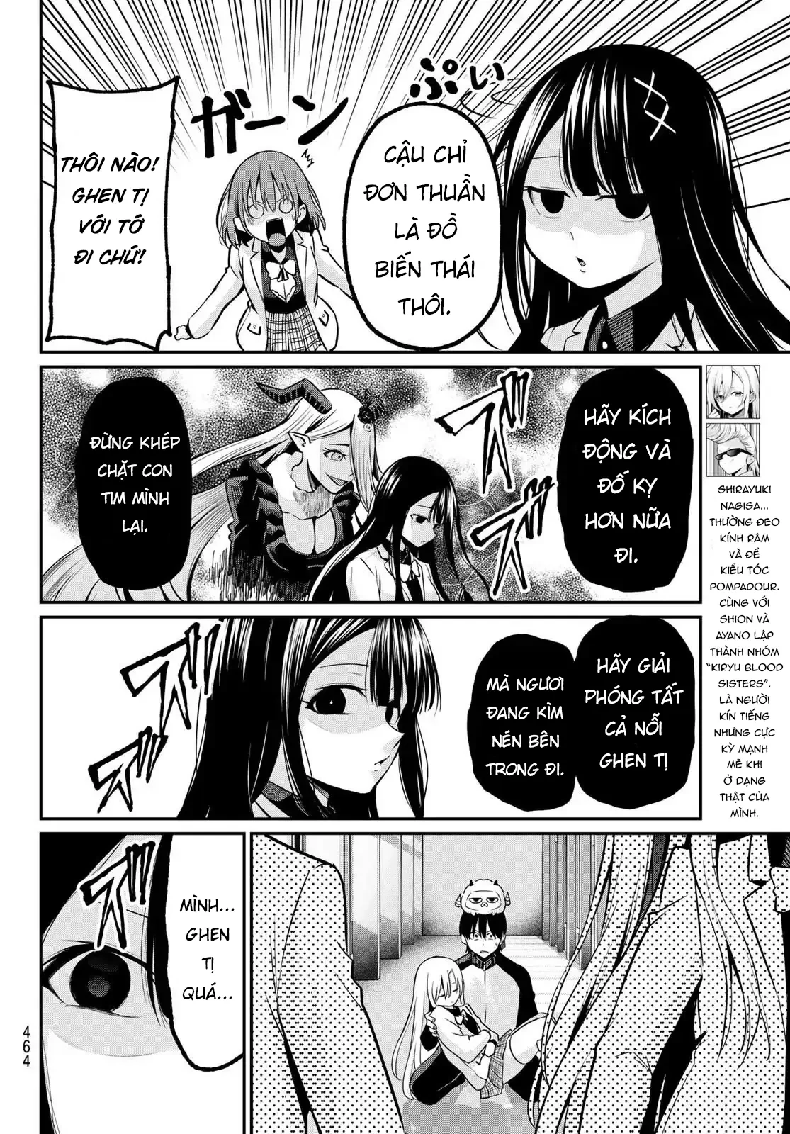 Vệt Màu Đơn Sắc Chapter  32 - 8