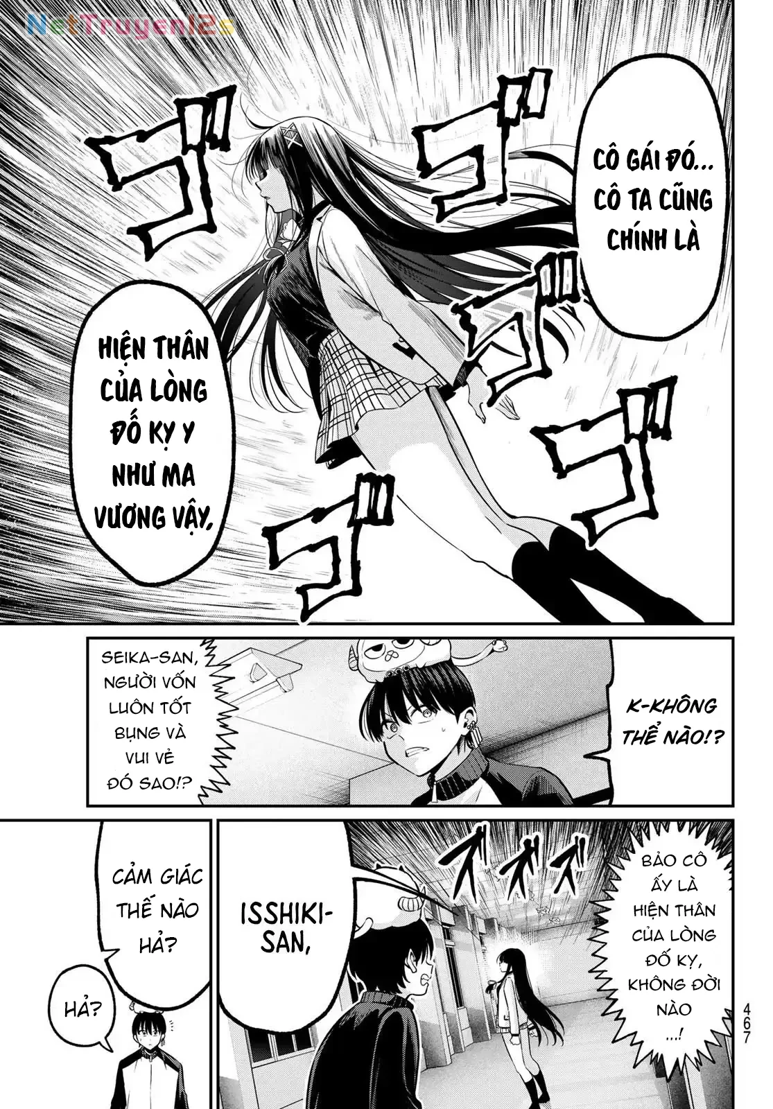 Vệt Màu Đơn Sắc Chapter  32 - 11