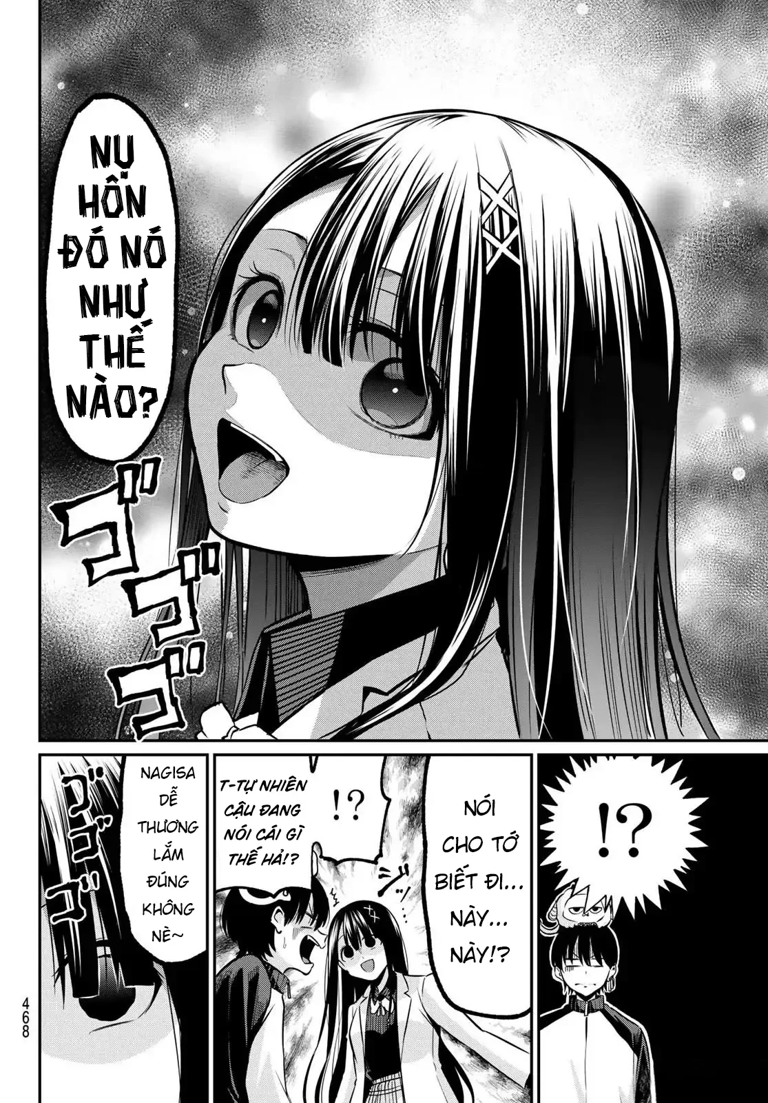 Vệt Màu Đơn Sắc Chapter  32 - 12