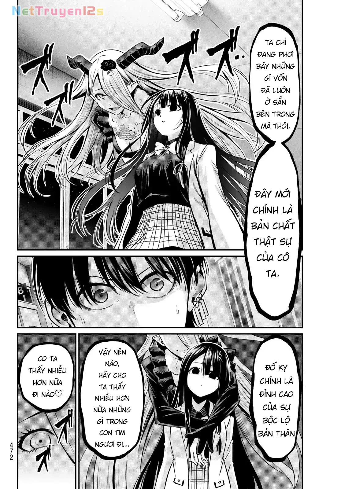 Vệt Màu Đơn Sắc Chapter  32 - 16