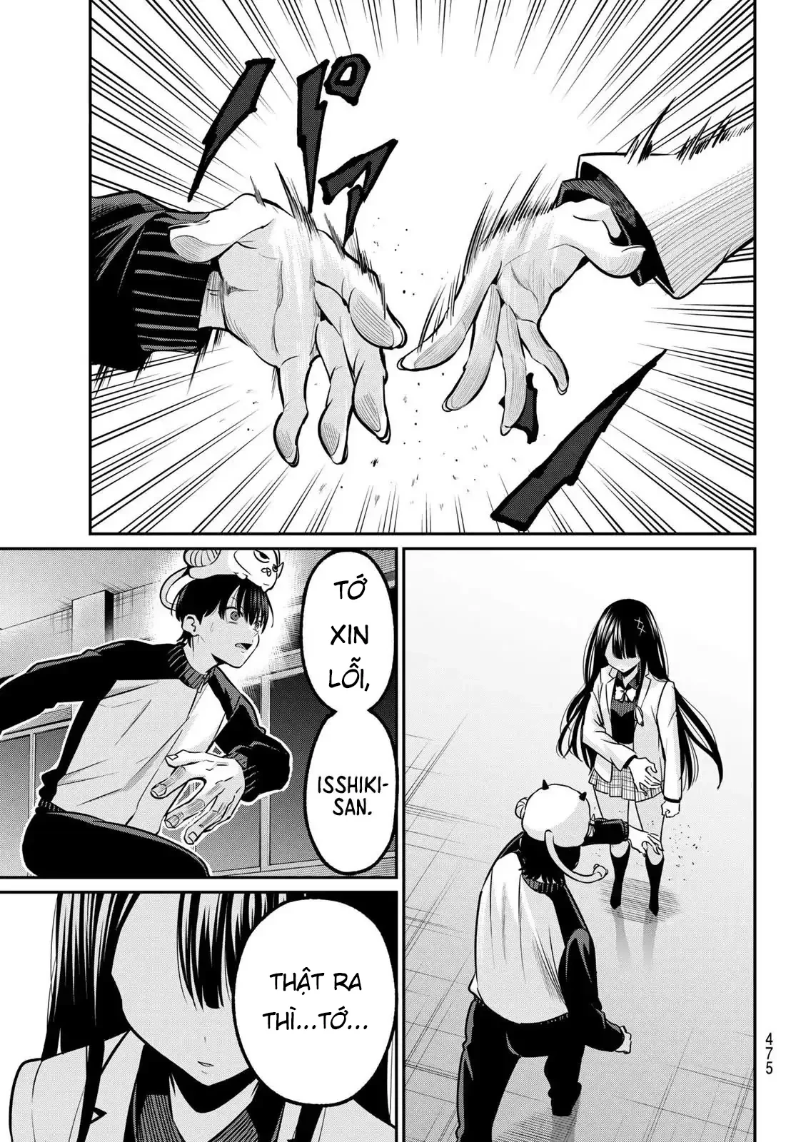 Vệt Màu Đơn Sắc Chapter  32 - 19