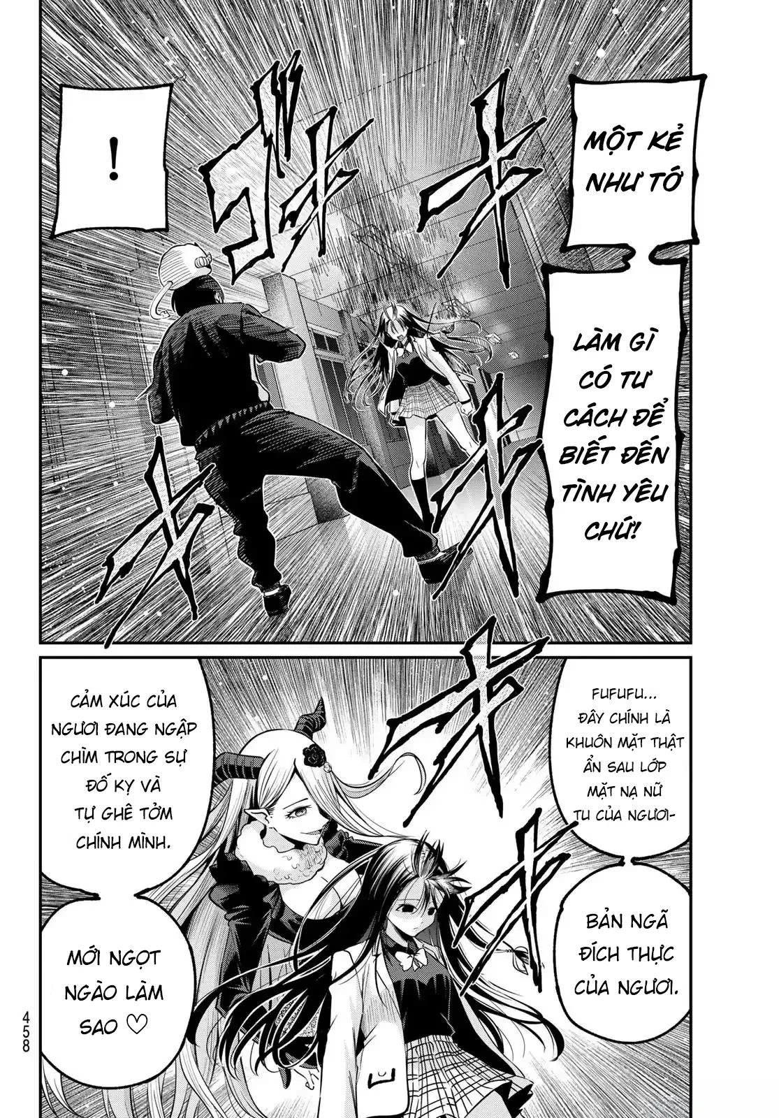 Vệt Màu Đơn Sắc Chapter  33 - 6