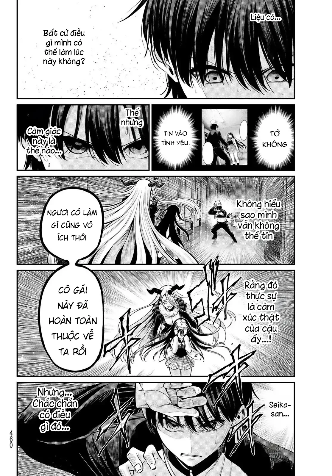 Vệt Màu Đơn Sắc Chapter  33 - 8