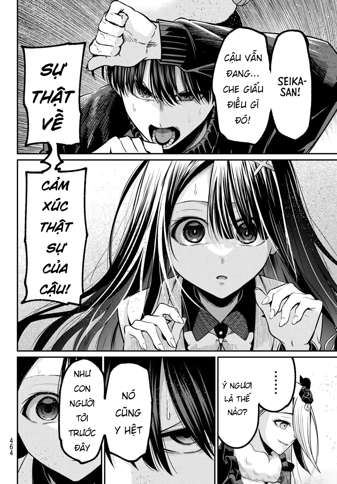 Vệt Màu Đơn Sắc Chapter  33 - 12